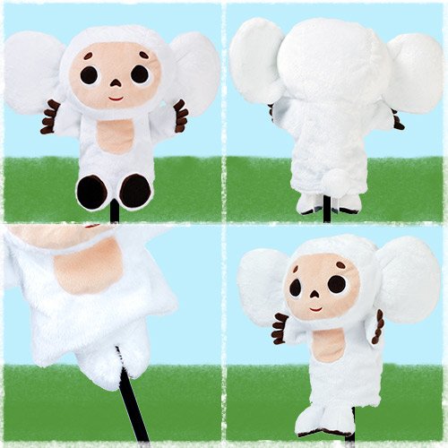 Amazon.co.jp: 【エンタメプレゼント マーカー付セット】白い